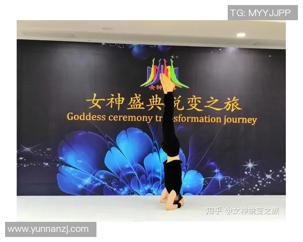 重庆排球队的蜕变之旅：从传统到现代的排球纪实探索