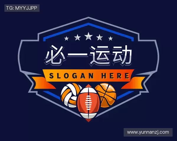 认识bsports必一